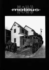 [Satou Murasame Eitarou] Erotesque