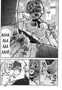 [Ikegami Tatsuya] Fukuro no Nakami Shinsouban [English] [biribiri]