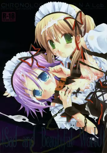 (CosCafe21) [CHRONOLOG, D.N.A.Lab. (Sakurazawa Izumi, Miyasu Risa)] Sad And Beautiful World (Soul Eater)
