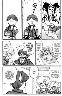 [Aro Hiroshi] Futaba-kun Change Vol.8 [English]