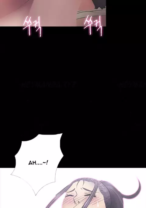 Secret Island Ch.1-21