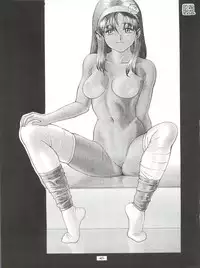 (C47) [Zabon no Kai (Various)] ZABON vol. 6 (Various)