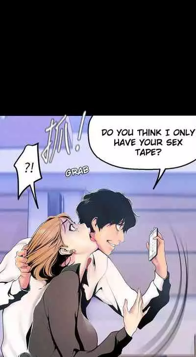 A Wonderful New World Ch.30/?