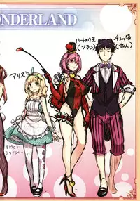 [Hinasaki Yo] Zutto Daisuki