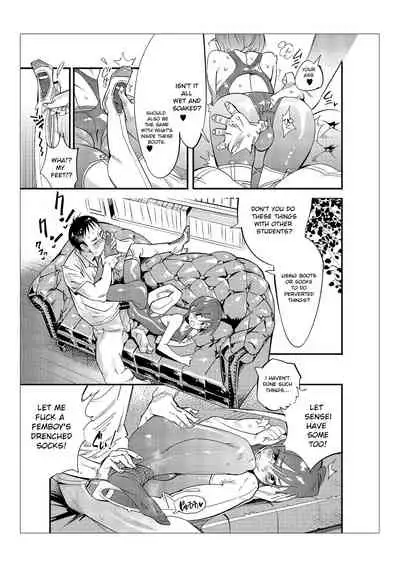 Danshi dake ga Kayoeru Joshikou Onoyuri Gakuen Chapters 2-5