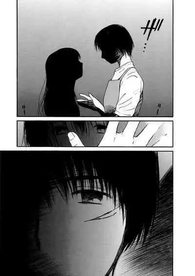 [Tanaka Yutaka] Ai-Ren Treasure Edition - Volume One [Digital]