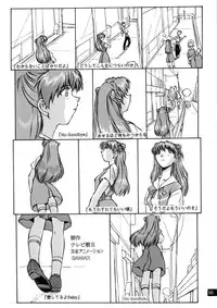 (C72) [Oiwaidou (Iwasaki Tatsuya)] Zense Ki no Evangerikosan (Kouhen) (Neon Genesis Evangelion)