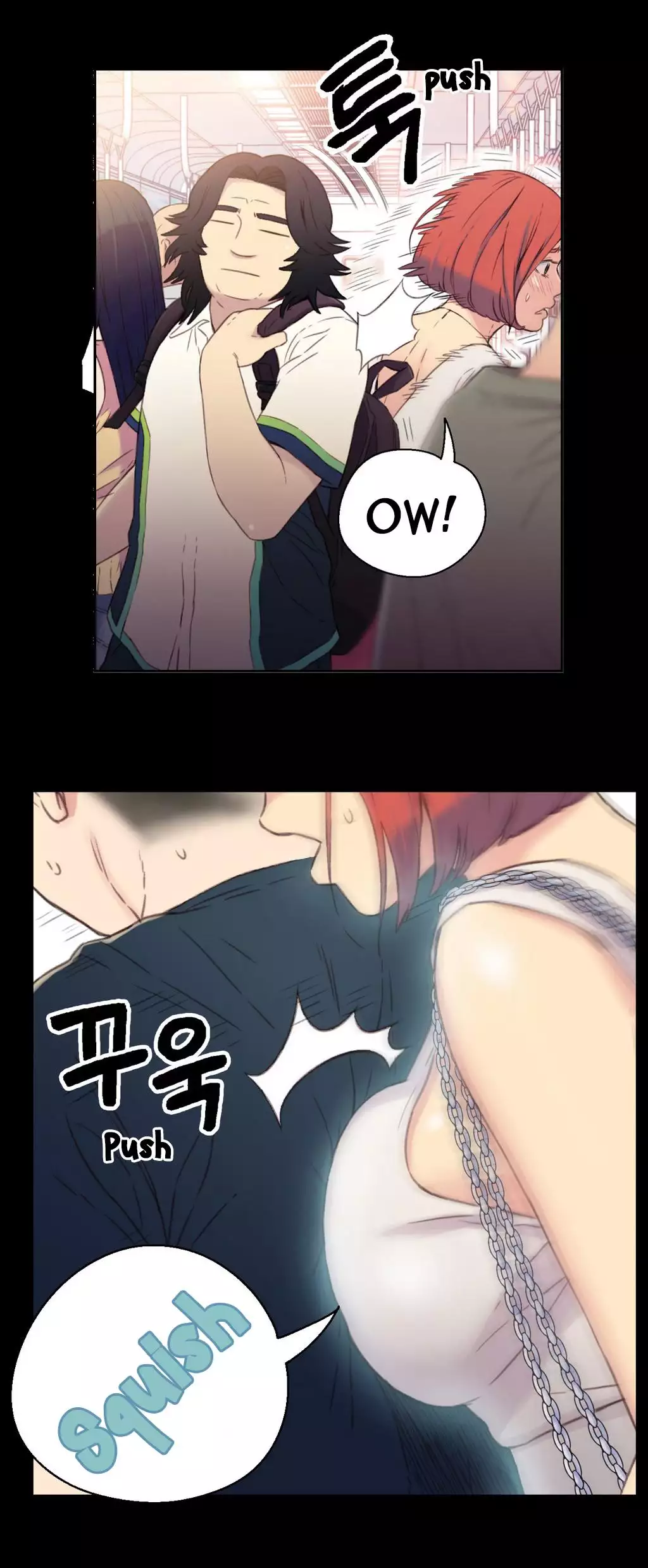 Sweet Guy Ch.1-49.5