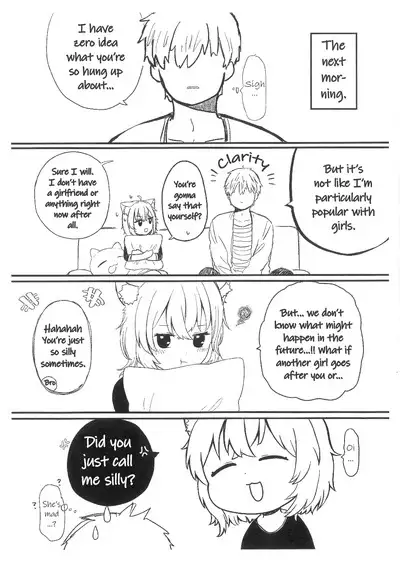 Kore, Imouto no Nekomata Okayu | This, is my sister Nekomata Okayu