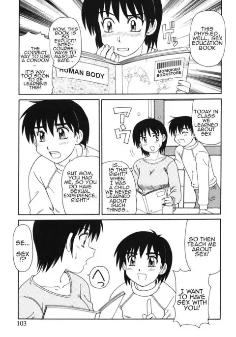 Kinshin Love | Forbidden Love