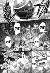 [Itaba Hiroshi] Kyoudai Shikkaku Ch. 1-2 [English]