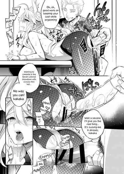 Shinjite Okuridashita Artoria ga NTR reru nante... 3