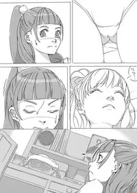 [Akimbo] Untitled Precure Doujinshi