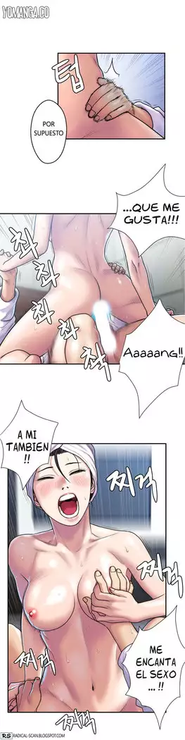 GHOST LOVE CAP.1-21