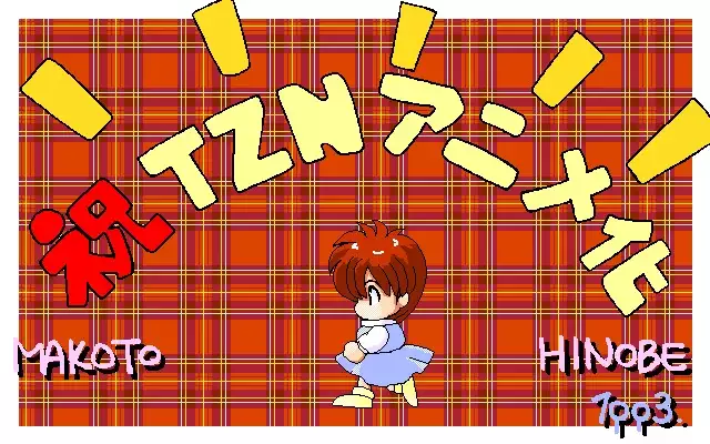 C.G. Gallery 8 Endeavour 9 Enterprise