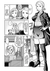 [Kisirian (Goro Mask)] Splatter Star [English] [Elegant Succubus]