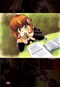 [Tsubuan Doumei (Kagesaki Yuna, Kageyama Yuta)] Mayu Art Collection