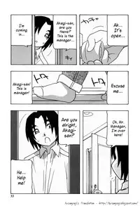 [O.RI] HAREM CASTLE [English] [Kusanyagi]