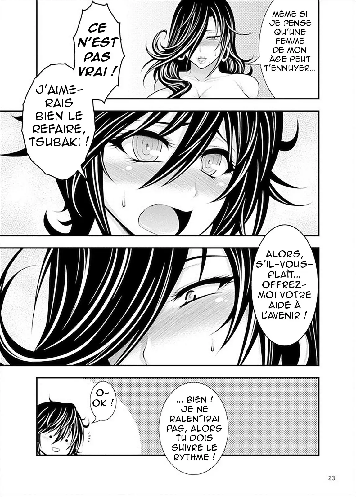 Kirei na Chijo wa, Suki Desu ka? | Do You Like Pretty Perverts?