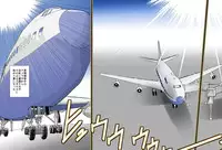 [Global One (MARO)] Eikoku Dorei Maid Monogatari 01