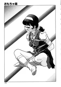 [Hayashibara Hikari] Parody Artworks (Various)