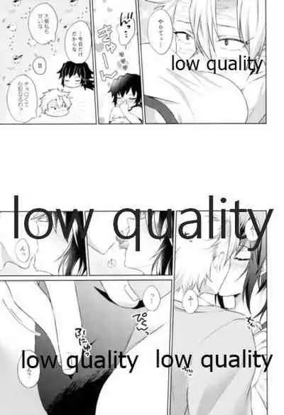 数学教師と体育教師の秘密のブルマえっち