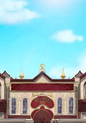 Aharoo | Yahalue Ch. 0-23