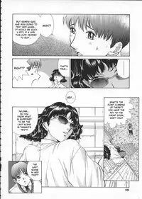 [Harazaki Takuma] Koganeiro Butai 1 | Golden Stage 1 [English] [Kusanyagi]