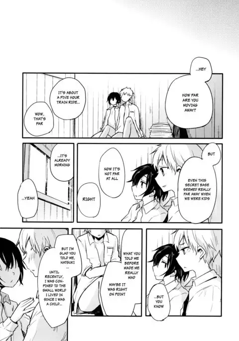 Nora Neko to Rainy Days {Shotachan}