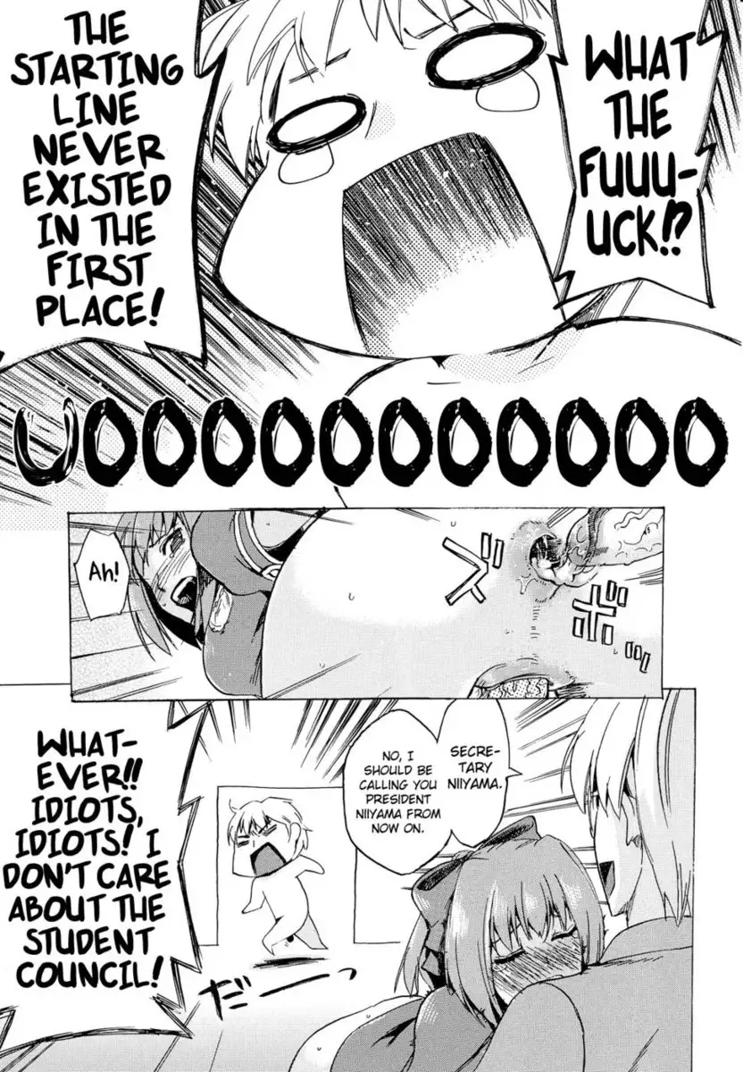 Going Otome Chapter 4