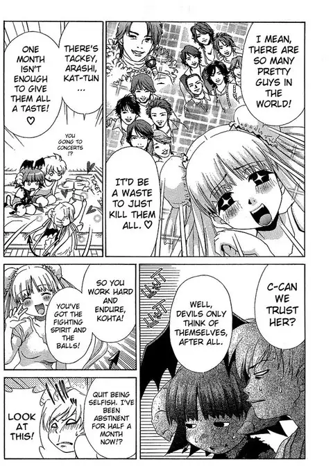 My Balls Vol2 - Chapter 12