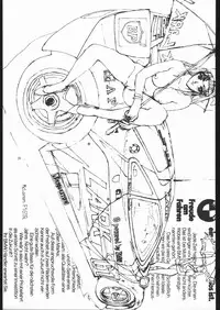 [MONKEY BUSINESS] MONKEY BUSINESS Vol3