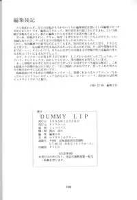 (C43) [Monochrome (Various)] Dummylip (Neon Genesis Evangelion)