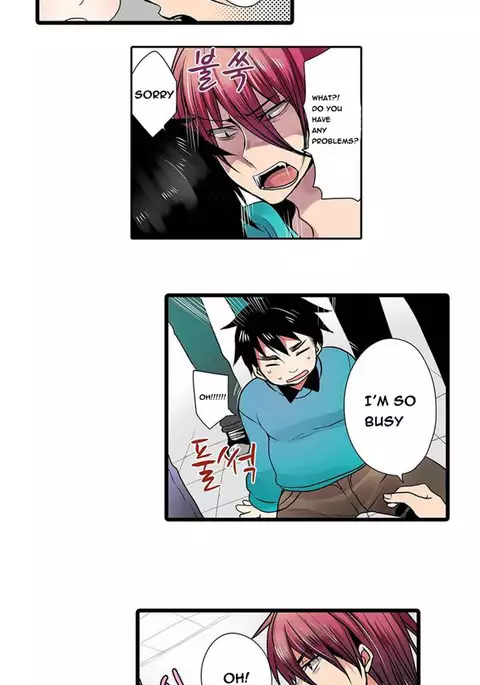 Shameful Vending Machine Ch.1-15