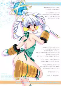 (C75) [NIKKA (Mario Kaneda)] M-20 (Various)