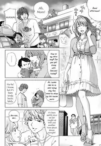 A Sweet Life - Ch. 1-5 & Side Story [English] [Rewrite] [WhatVVB]