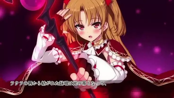 進撃のオーク 第1話