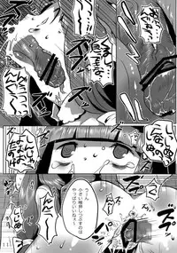 (Reitaisai 8) [Squeeze Candy Heaven (Ichihaya)] Fitcher no Torikago (Touhou Project)