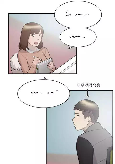 Double Date Ch.1-8