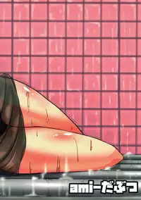 (SC2016 Autumn) [ami-dabutsu (Ami)] Soap Chaldea e Youkoso!! (Fate/Grand Order)