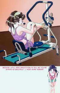 [Katsu Aki] Yura Yura (Futari Ecchi) [English] [ChaotiXubs]