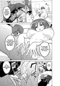 [Chiba Tetsutarou] Mushi Yuugi -Mant - ENG