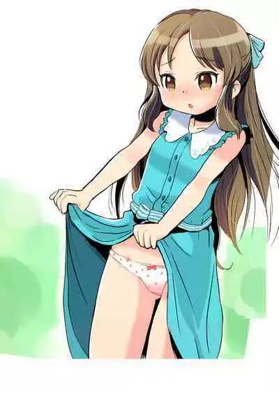 Lucky Sugiru Idol Jimusho