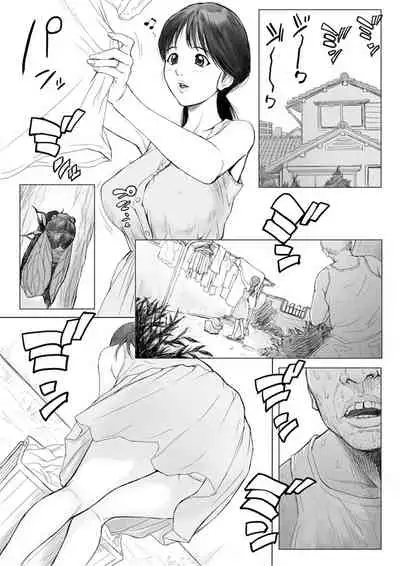 [REDLIGHT] Honmaru's mother [Chinese] [Origin個人測試漢化]