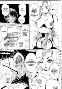 [The Amanoja9] T.S. I LOVE YOU... [English] [Hentai Empire]