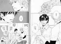 B-BOY Phoenix 08 Hetarīman Tokushū