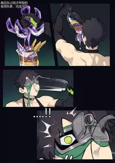 Secret Recipes - Lotus Puff and Barfi