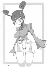 (C65) [Motsu Ryouri (Motsu)] KANZENDENBU (Star Gladiator)