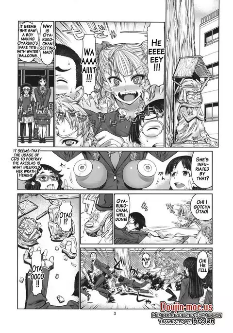 Leopard Hon 23 {doujins.com}