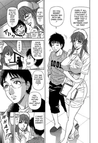 [Ozaki Akira] Rewrite+Clinic [English] {Tadanohito}